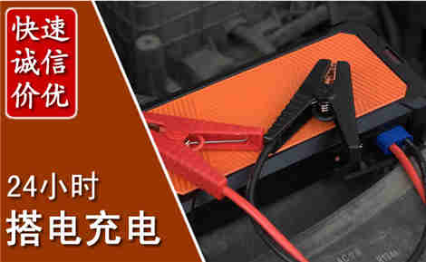 槐荫污水池抽污案例