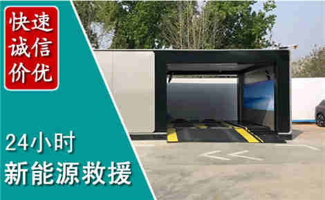 槐荫化粪池清理清掏