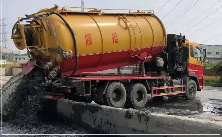 槐荫沉淀池清理案例